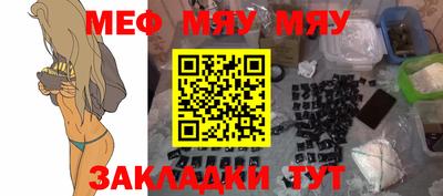 круглые Бузулук