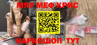 круглые Бузулук