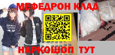 дмт Будённовск