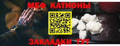 дмт Будённовск