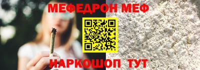 дмт Будённовск