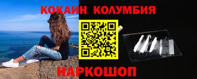 круглые Бузулук