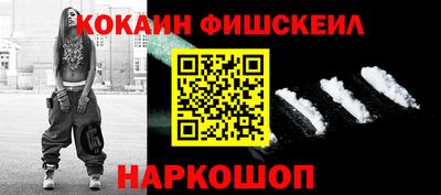 дмт Будённовск