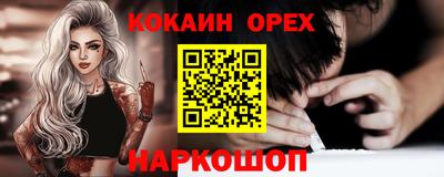MDMA Premium VHQ Бугуруслан