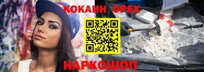 круглые Бузулук