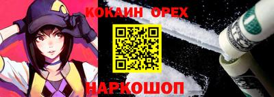 круглые Бузулук