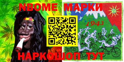 круглые Бузулук