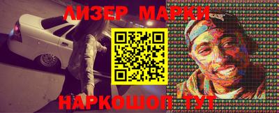 MDMA Premium VHQ Бугуруслан