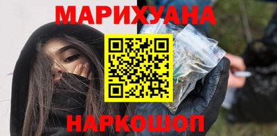 круглые Бузулук