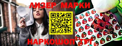 MDMA Premium VHQ Бугуруслан