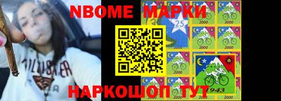 MDMA Premium VHQ Бугуруслан
