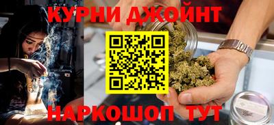 MDMA Premium VHQ Бугуруслан