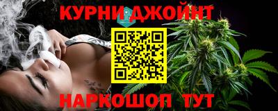 MDMA Premium VHQ Бугуруслан