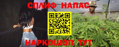 MDMA Premium VHQ Бугуруслан