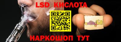 дмт Будённовск