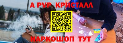 дмт Будённовск