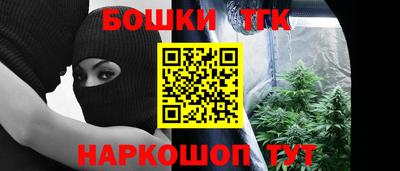 MDMA Premium VHQ Бугуруслан