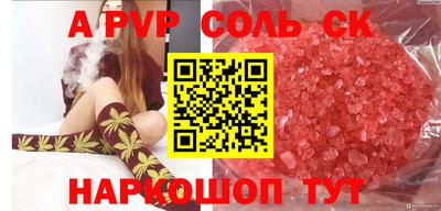 MDMA Premium VHQ Бугуруслан