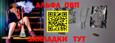 MDMA Premium VHQ Бугуруслан