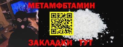 MDMA Premium VHQ Бугуруслан