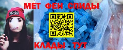 MDMA Premium VHQ Бугуруслан