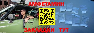 дмт Будённовск