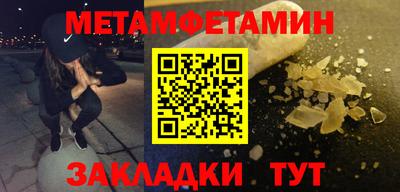 MDMA Premium VHQ Бугуруслан