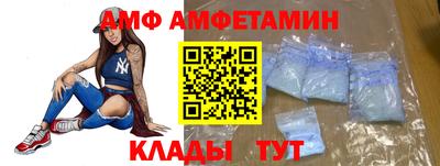 дмт Будённовск
