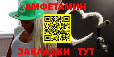 круглые Бузулук
