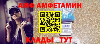 дмт Будённовск