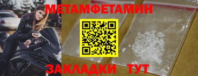 дмт Будённовск