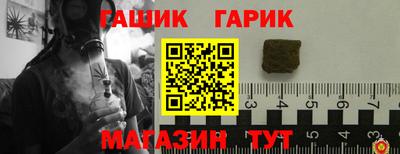 дмт Будённовск