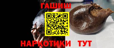 дмт Будённовск
