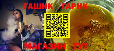 дмт Будённовск