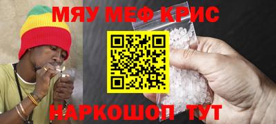 MDMA Premium VHQ Бугуруслан