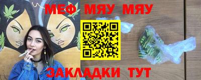 круглые Бузулук