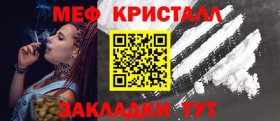 дмт Будённовск
