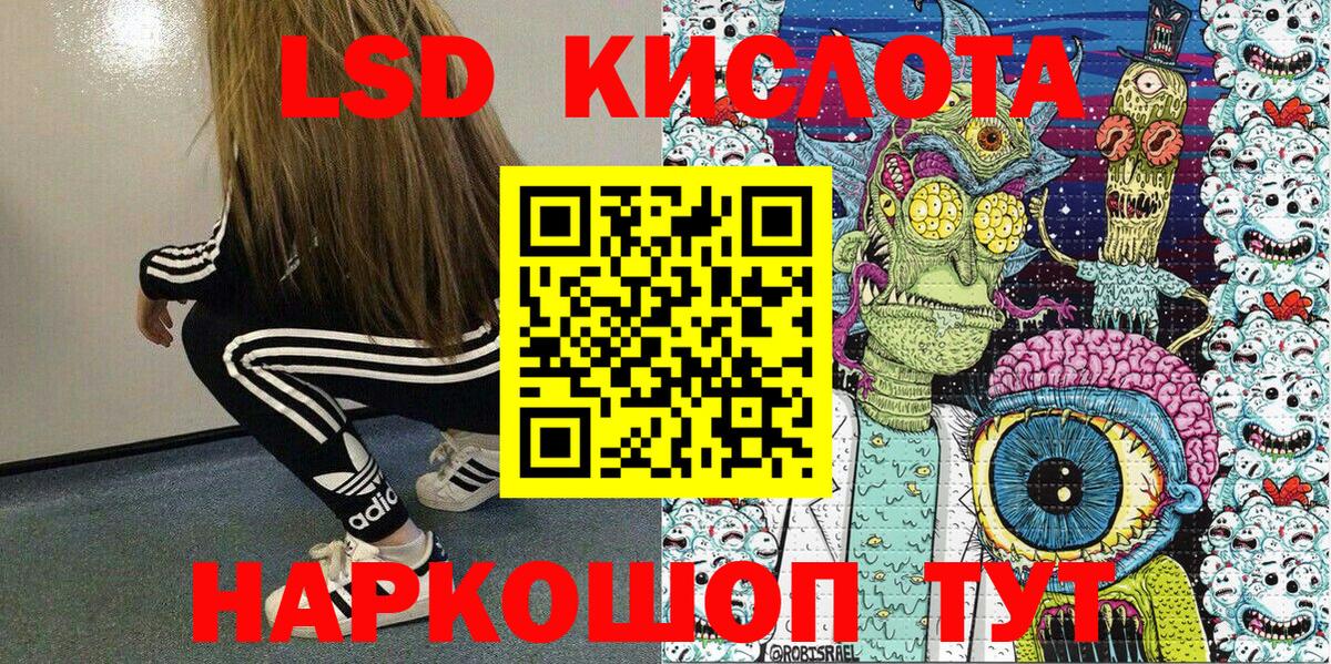 ГАШ  Cocaine  Брянск  Мефедрон кристаллы  Вход с VPN  Бошки Шишки 