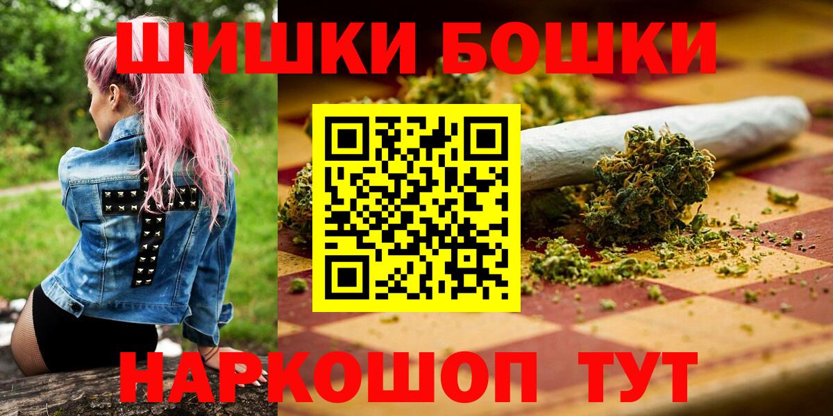 Конопля ГИДРОПОН Брянск